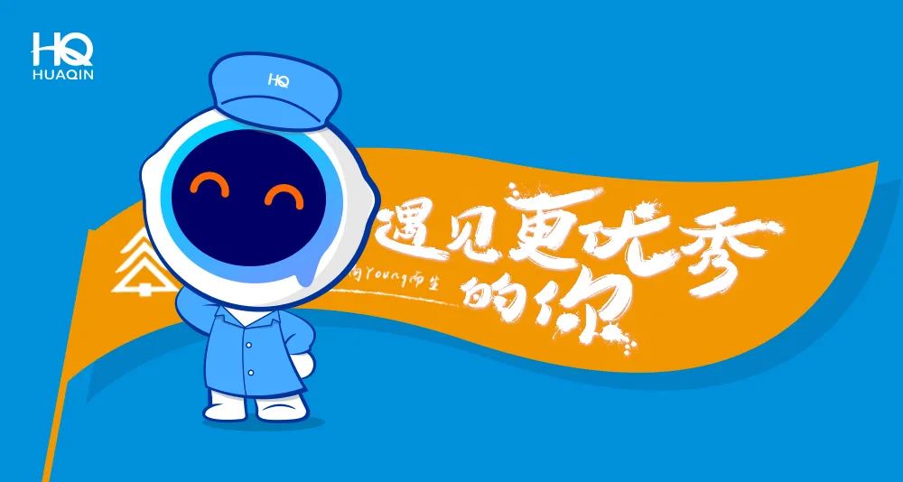 明日红杉走进“智能工厂” 揭秘云顶先进制造