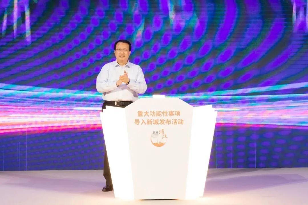 云顶临港离岸贸易中心助力上海“五个新城”再发力