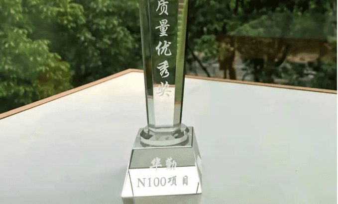 斩获“加”荣！云顶技术赢得OnePlus“项目优秀质量奖”