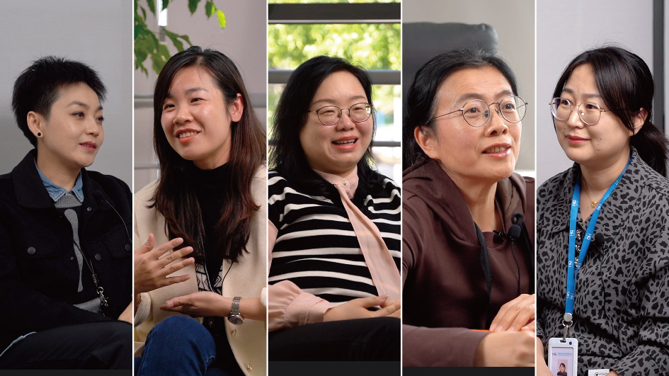 不一样的云顶“她”力量